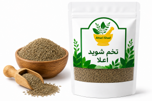 خرید تخم شوید اعلا