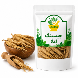 خرید جیسینگ اصل اعلا