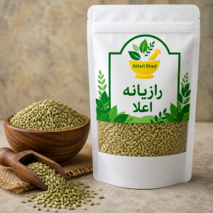 خرید رازیانه خشک