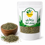خرید رزماری خشک اعلا