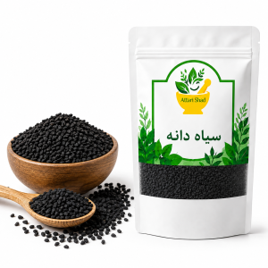 خرید سیاه دانه اعلا