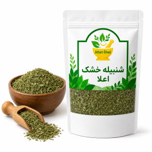 خرید شنبلیله خشک اعلا
