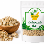 خرید شیرخشت اعلا