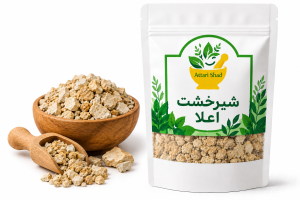 خرید شیرخشت اعلا