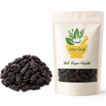خرید هلیله سیاه اعلا