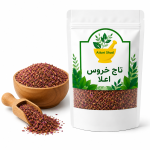 خرید گیاه تاج خروس اعلا