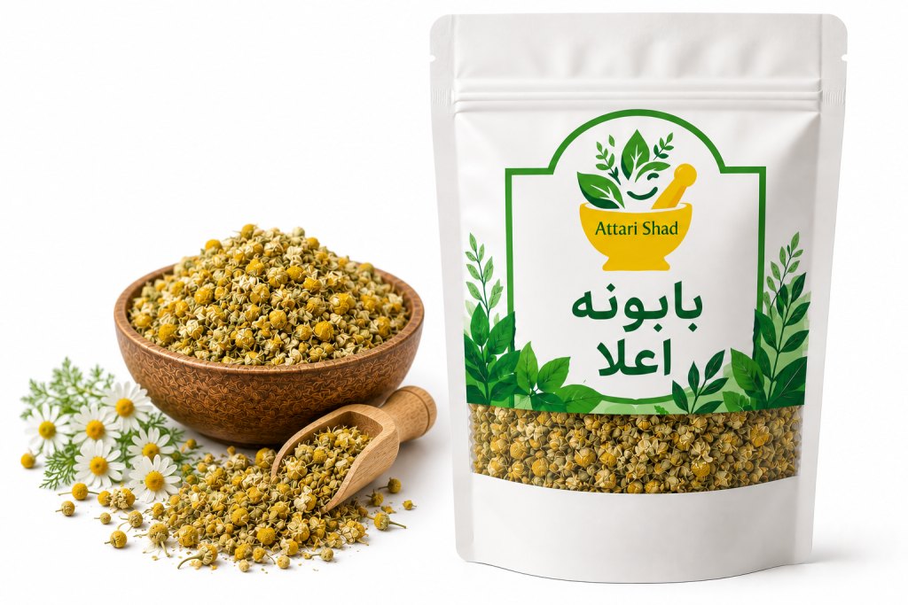 خرید بابونه خشک اعلا