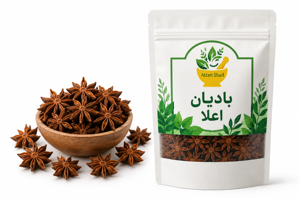 خرید بادیان ستاره ای