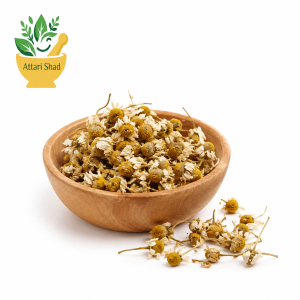 خرید بابونه خشک عطاری آنلاین شاد