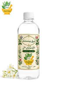 خرید عرق بیدمشک سنتی