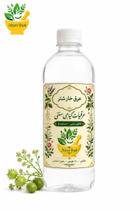 عرق خار شتر خرید