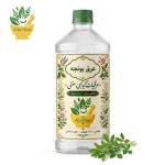 عرق یونجه عطاری آنلاین شاد