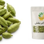 خرید هل اکبر بنفش عطاری آنلاین