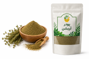 خرید آویشن اعلا
