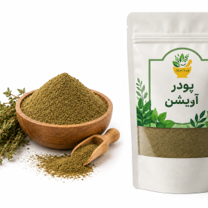 خرید آویشن اعلا