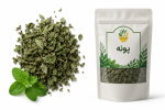 خرید پونه خشک عطاری آنلاین