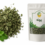 خرید پونه خشک عطاری آنلاین