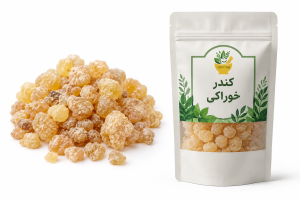 خرید کندر خوراکی عطاری