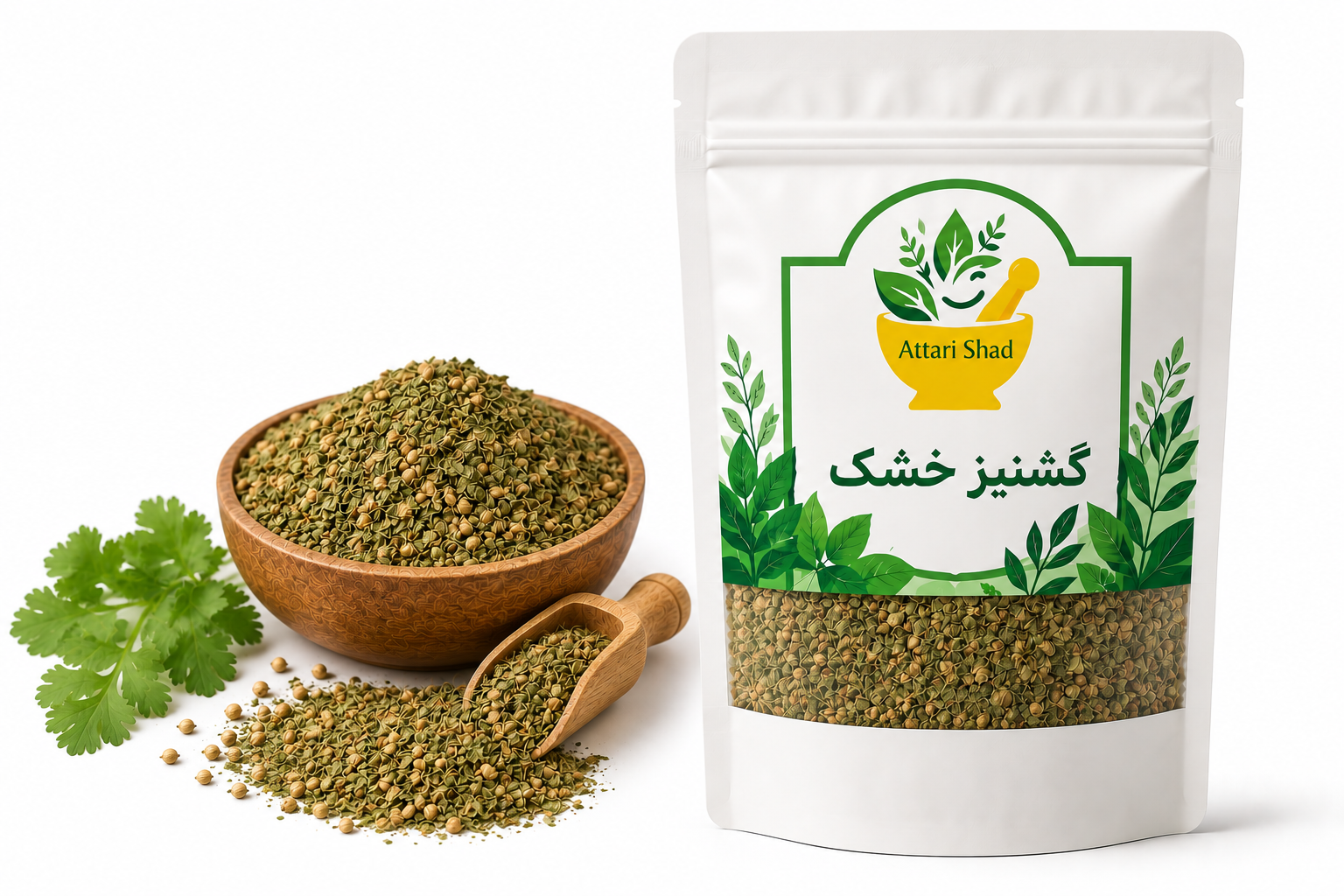 خرید گشنیز خشک خرید گشنیز خشک اعلا