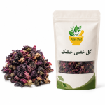 خرید گل ختمی دمنوش
