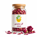 گل محمدی خشک